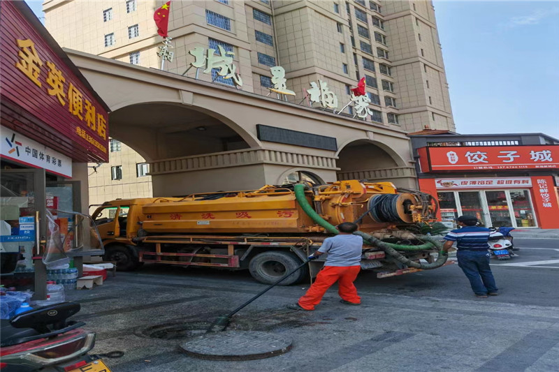 皇姑管道清淤的危害性？炜誉市政工程有限公司